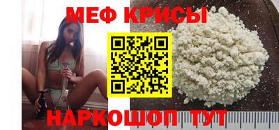 шишки Ставрополь
