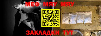 индика Старая Купавна