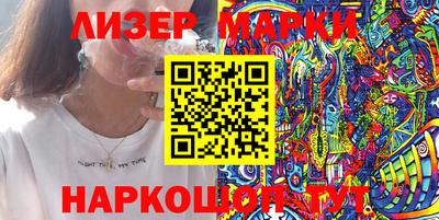 бутик Среднеуральск