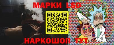 бутик Среднеуральск