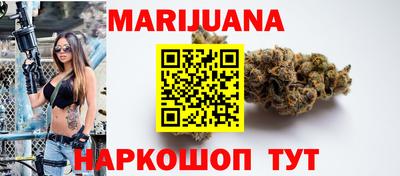 бутик Среднеуральск