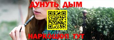 бутик Среднеуральск