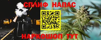 бутик Среднеуральск