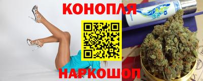 бутик Среднеуральск