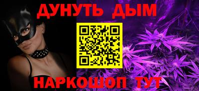 бутик Среднеуральск