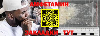 бутик Среднеуральск