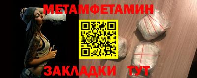 бутик Среднеуральск