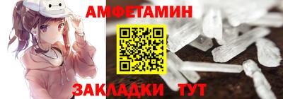 бутик Среднеуральск