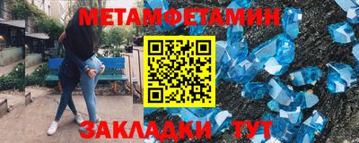 бутик Среднеуральск