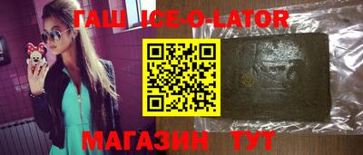 бутик Среднеуральск
