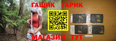 бутик Среднеуральск