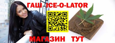 бутик Среднеуральск