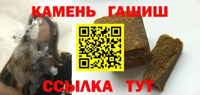 бутик Среднеуральск