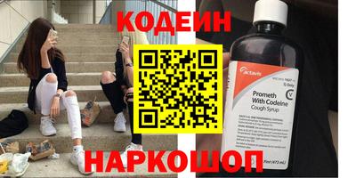бутик Среднеуральск