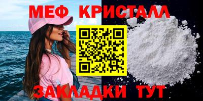 бутик Среднеуральск