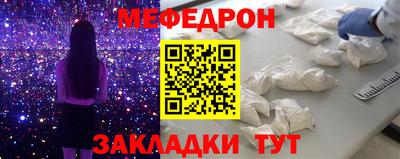 шишки Ставрополь