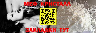 шишки Ставрополь
